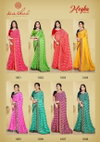 Megha Vol 2 By Kashvi Printed Chiffon Sarees Wholesale Shop In Surat